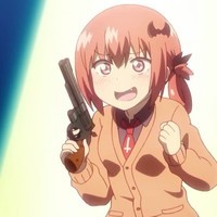 Satania 