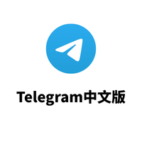 tetelegram