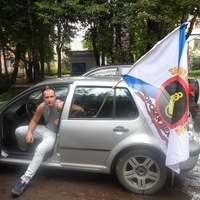 Серёга Moiseev