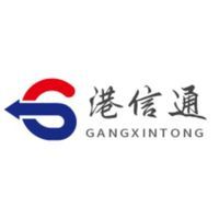 香港放债业务牌照申请指南