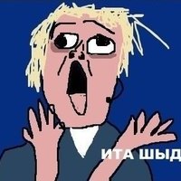 Никита Кудрявцев