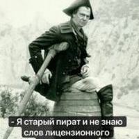 ivanbabaev