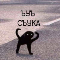 Soustartar