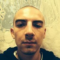 Амид Хиглод