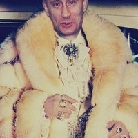 Макс Трофим