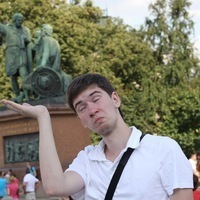 Данил Григорьев