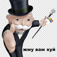 asboevv