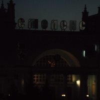Жанна  Аггаларова