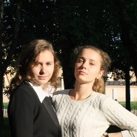Верочка Климина