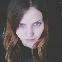 Светлана Утина