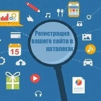 siitesaudit