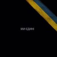 Андрій Олексишин