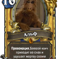 Дима Сыренков