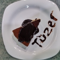 Tuzer Presents