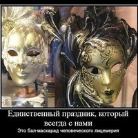 Валентин Курсин