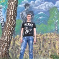 Станислав Радайкин