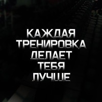 Рауль Катралеев
