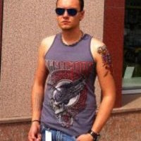 Serj Domeratskiy