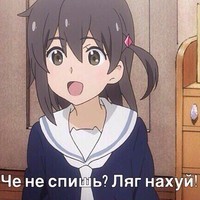 Senpay