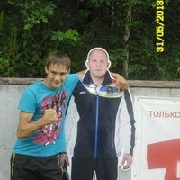 Alexander Chernyavsky