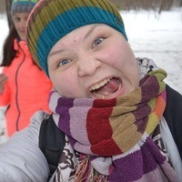 Александра Ушакова