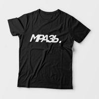 mnmlGABE