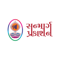Sanmarg Prakashan