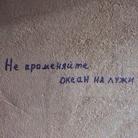 Иван Агафонов