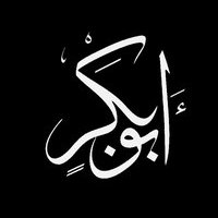 AbuBakr  Abdulaziz