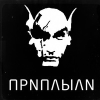 paran0id