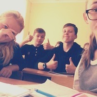 Артем Брагин