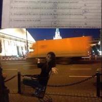 Кирыч