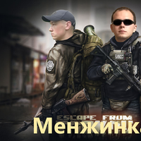 Евгений SpN