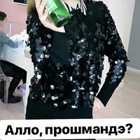 Жидкоголизм