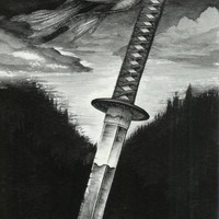 Николай Леонтьев