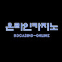 온라인카지노