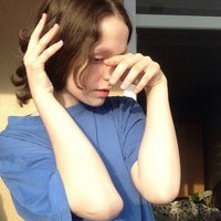 Дарья Фролова