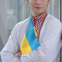 Александр Сердюков