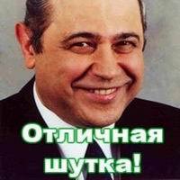 Petrosyan