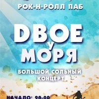 Александр Кремлёв