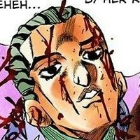 FaggotOverLord