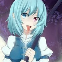 Kogasa Tatara