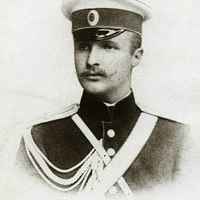 Тарас Андерсон