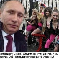 Иван Иванов