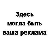 Богдан Шадрин