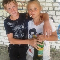 metall