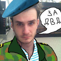 el_razor