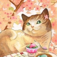 Екатерина Прохорова
