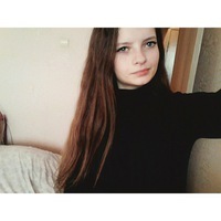 Оля Малофий