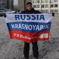 Дмитрий Шилов